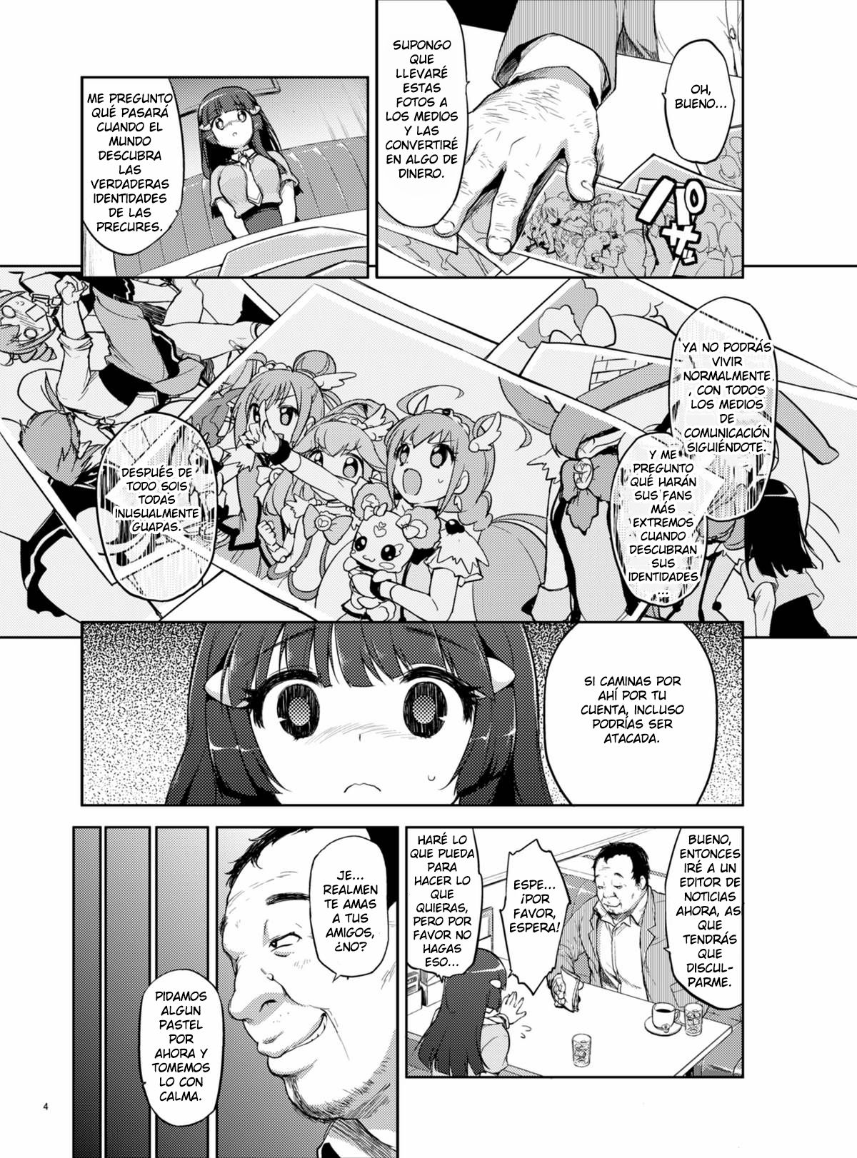 Threatened Reika-chan page 4 full