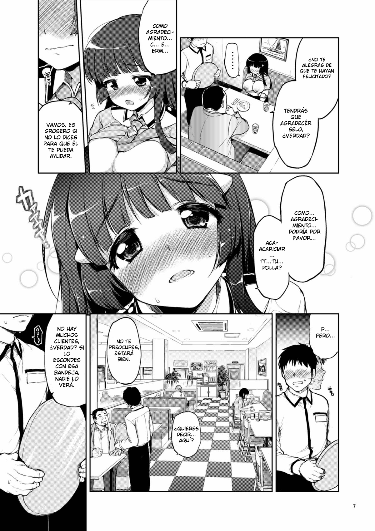 Threatened Reika-chan page 7 full