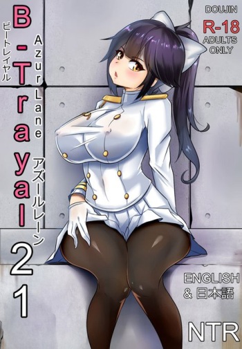 B-Trayal 21 cover