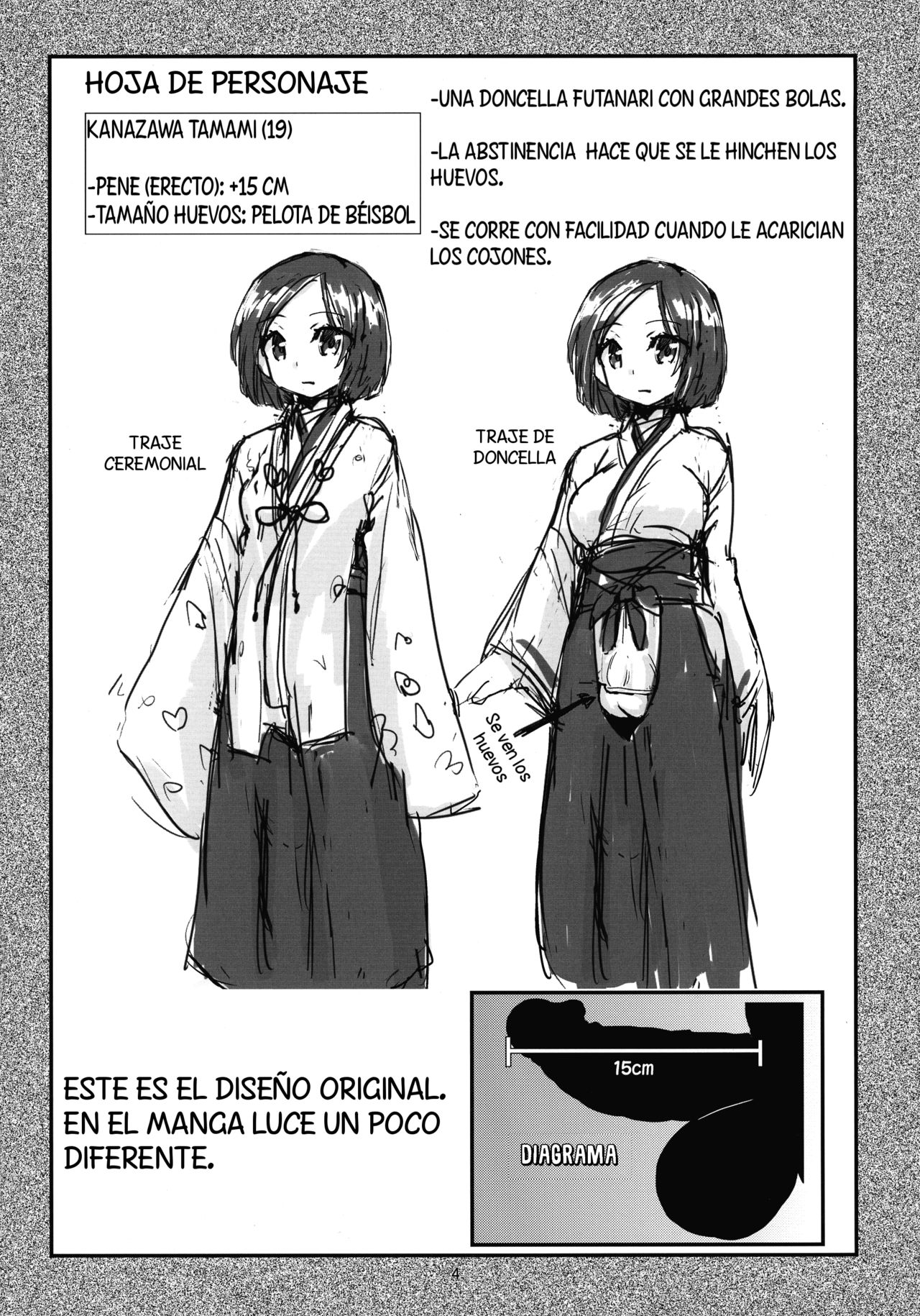 Tama Miko page 5 full