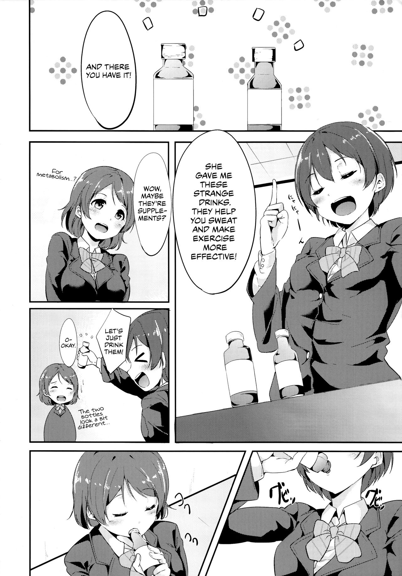 Gohan no Ojikan | Ricetime page 5 full
