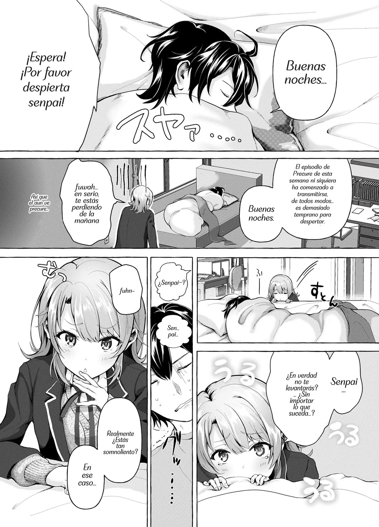 Ohayou Gozaimasu, Senpai page 3 full