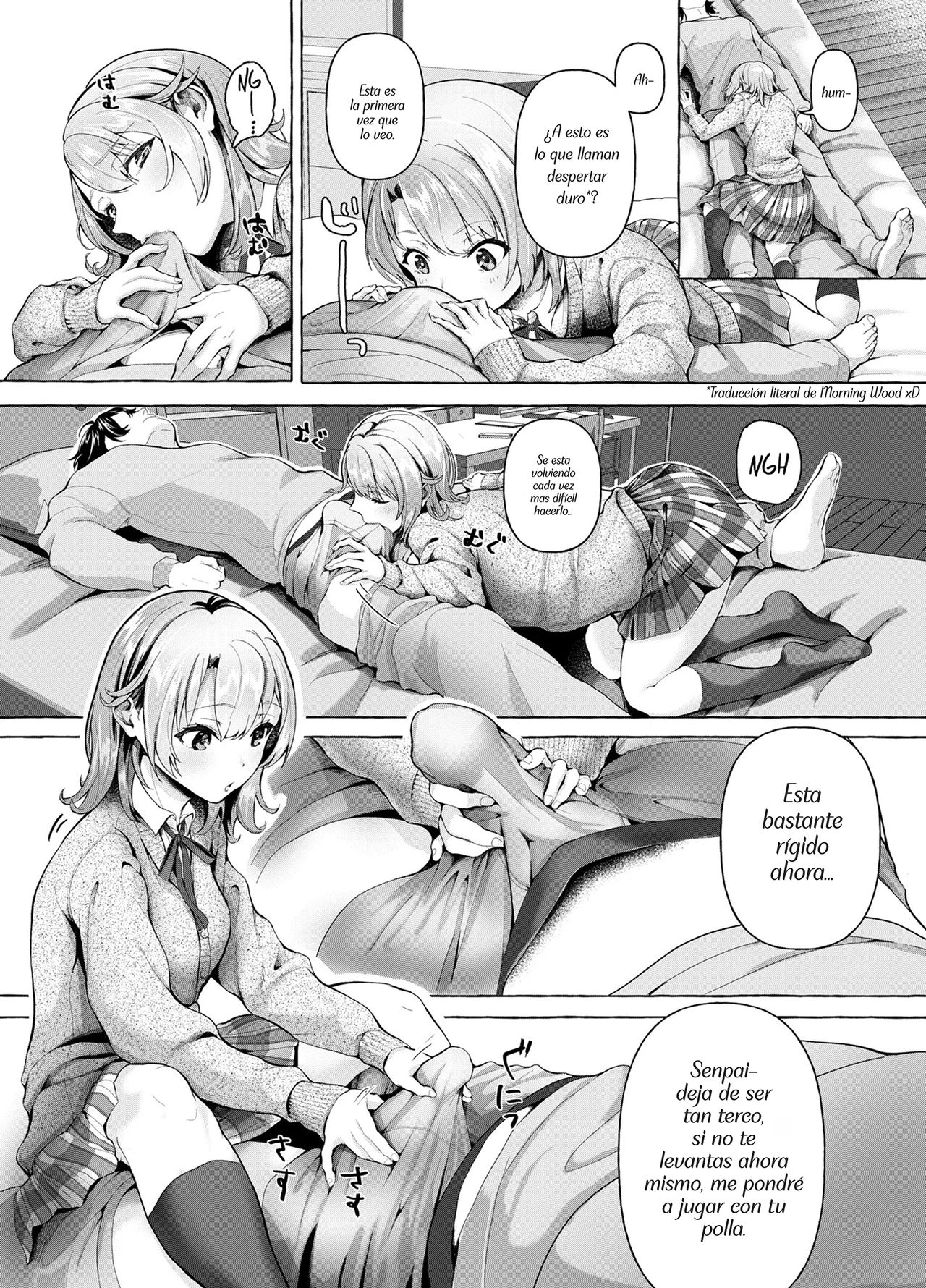 Ohayou Gozaimasu, Senpai page 5 full