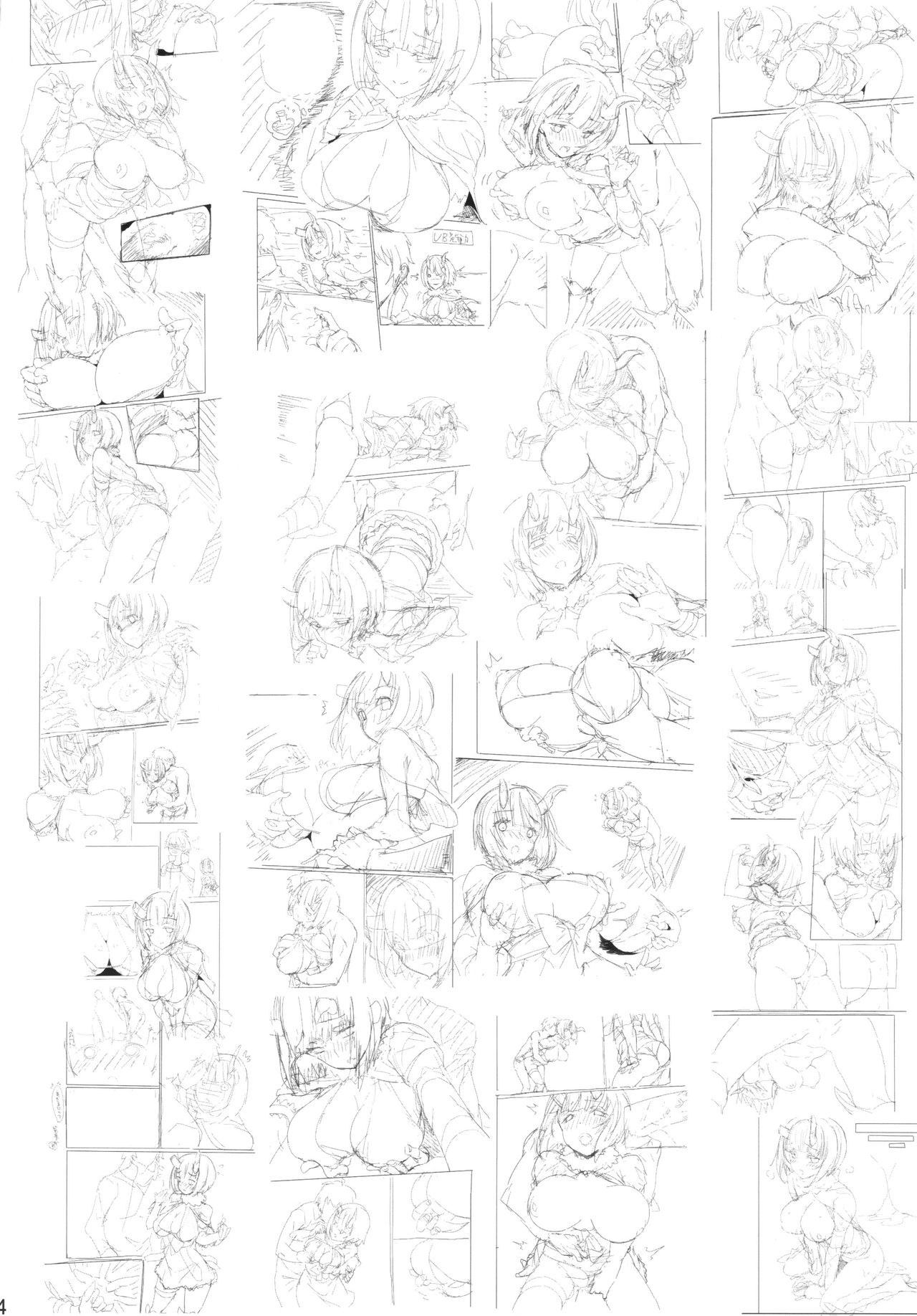 Deadly Panic page 3 full