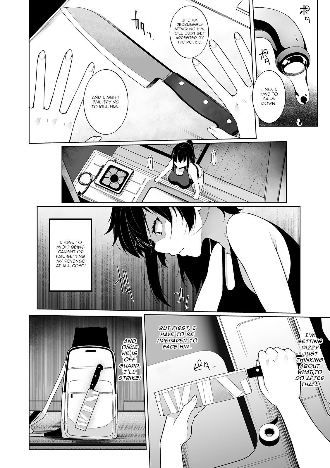 HYPNO BLINK 4 page 2 full