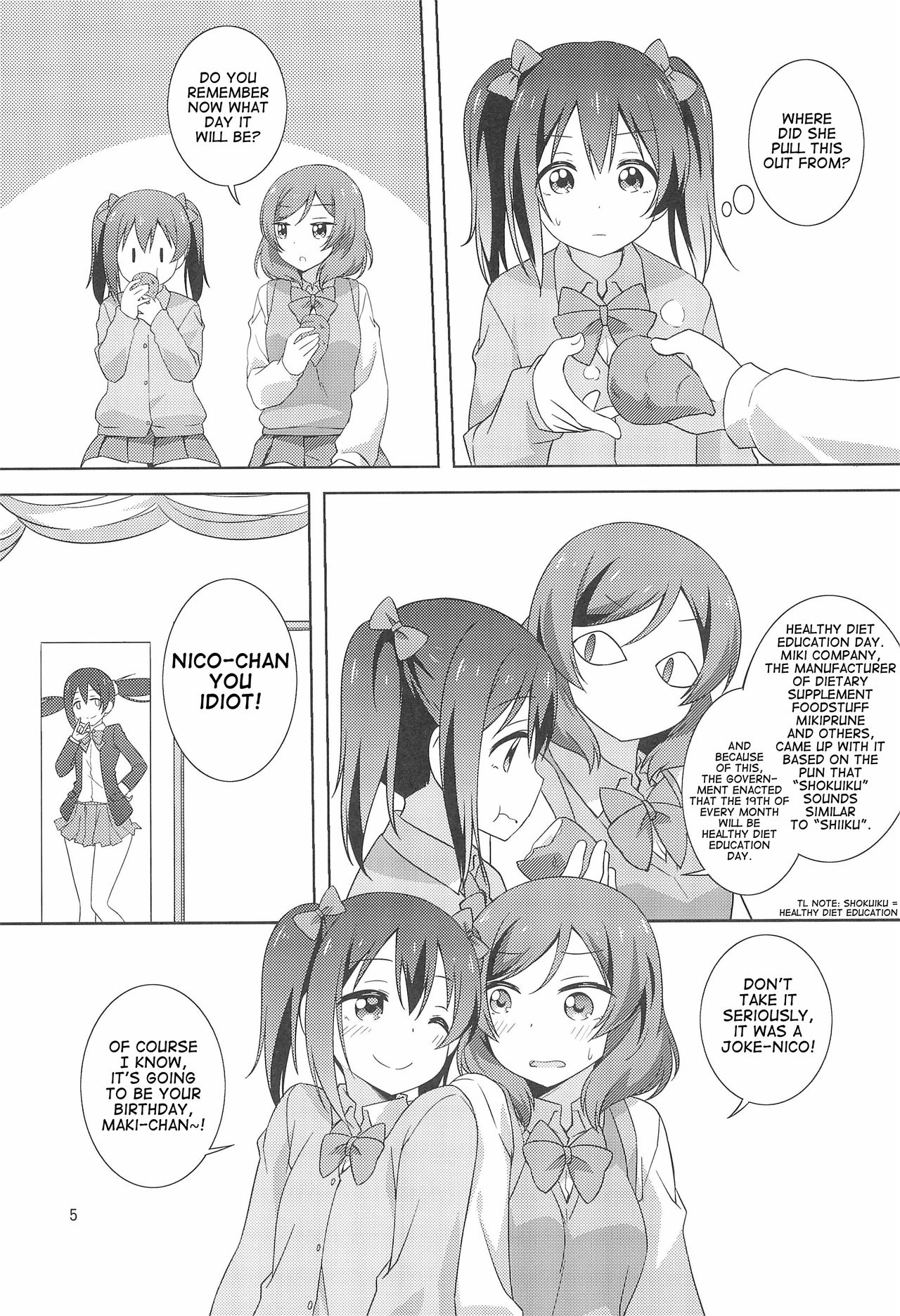 Yakiimo Yaketa ka | Let's bake some potatoes page 5 full