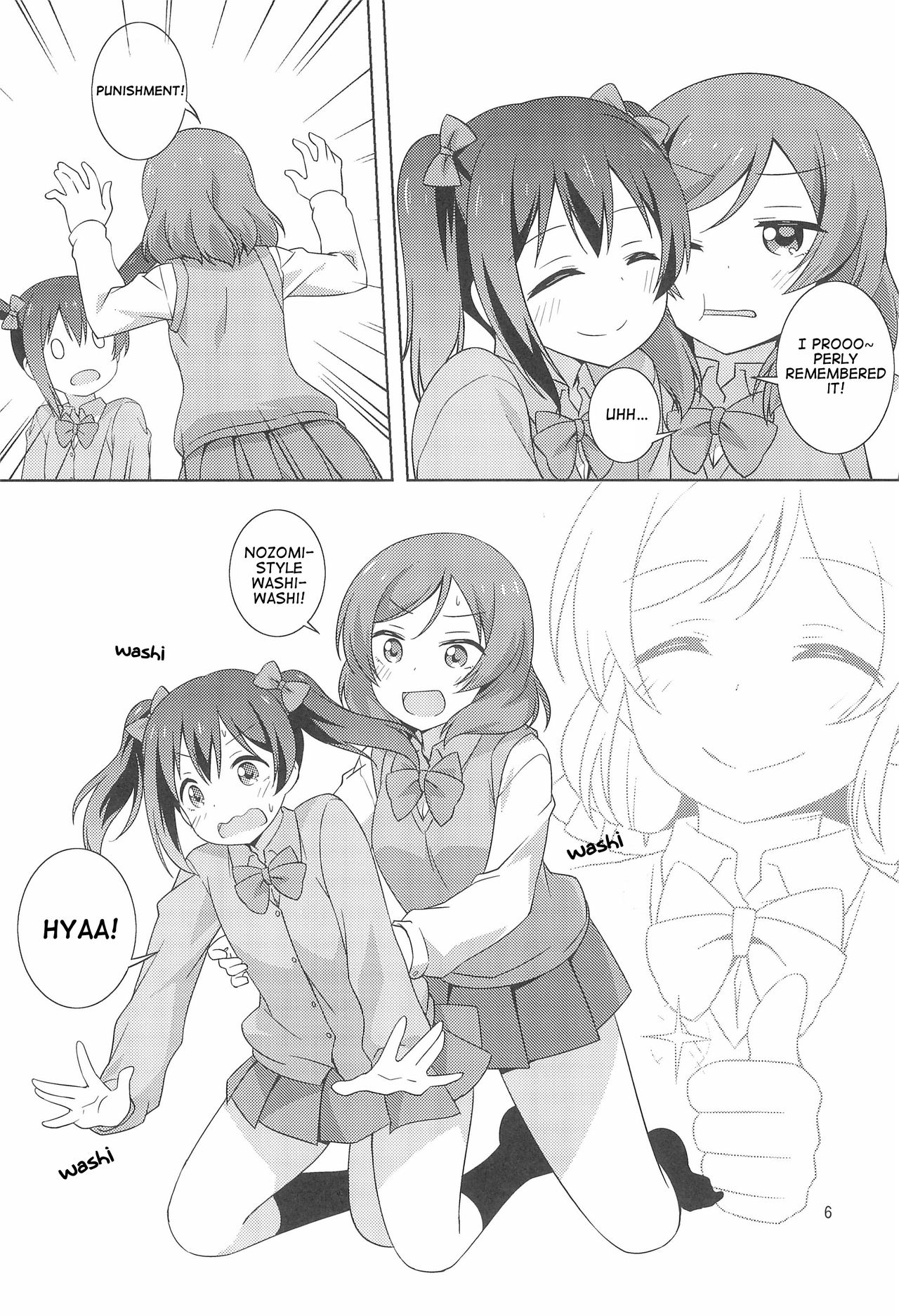 Yakiimo Yaketa ka | Let's bake some potatoes page 6 full