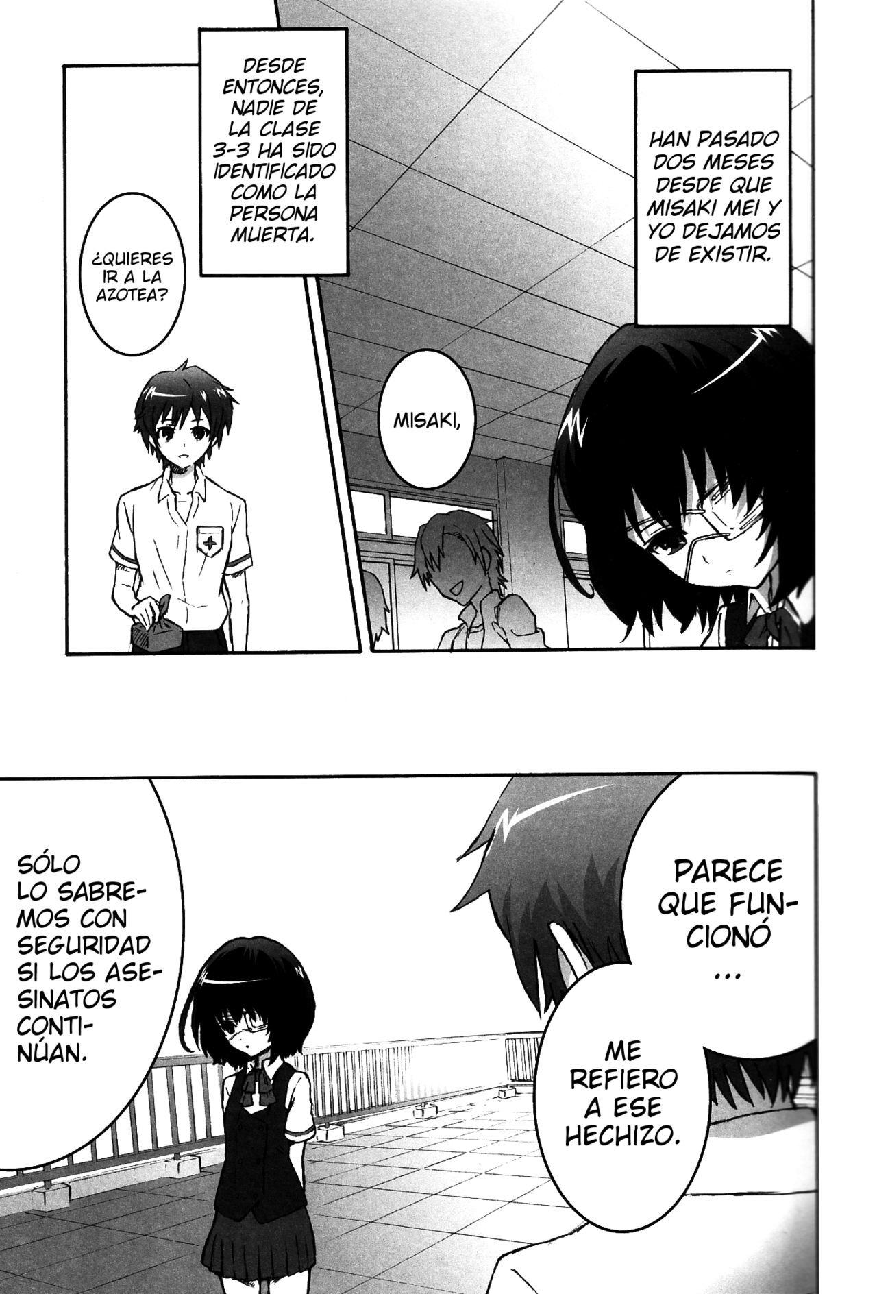 Inai Mono no Utage | Banquete de Inexistentes page 3 full