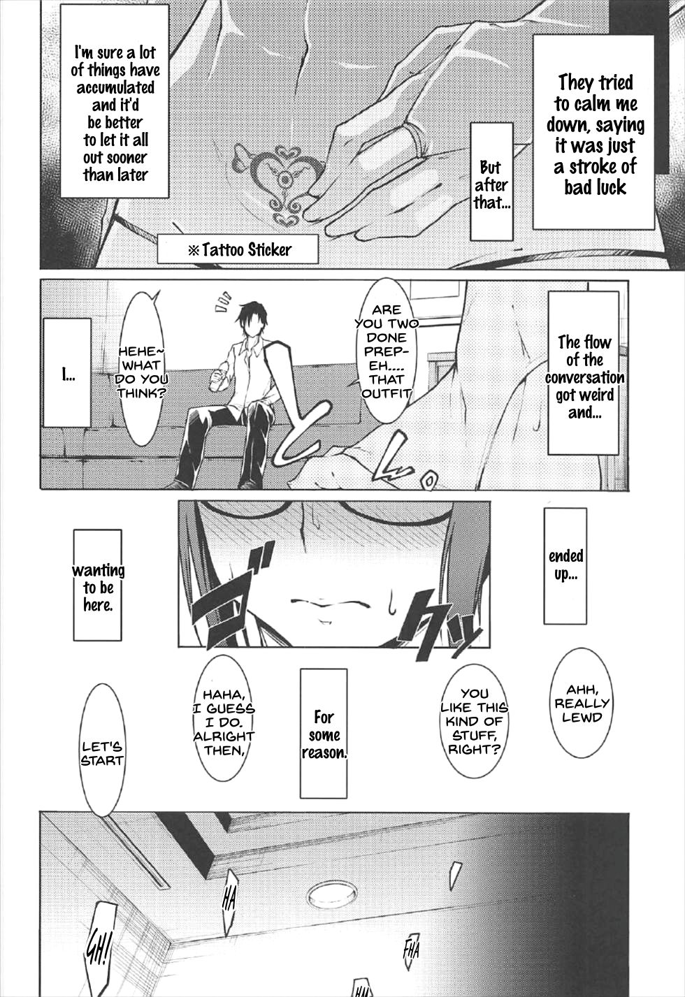 G:O:C 7 page 5 full