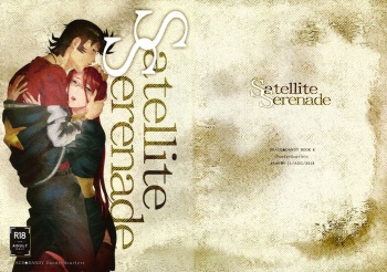 Satellite Serenade cover