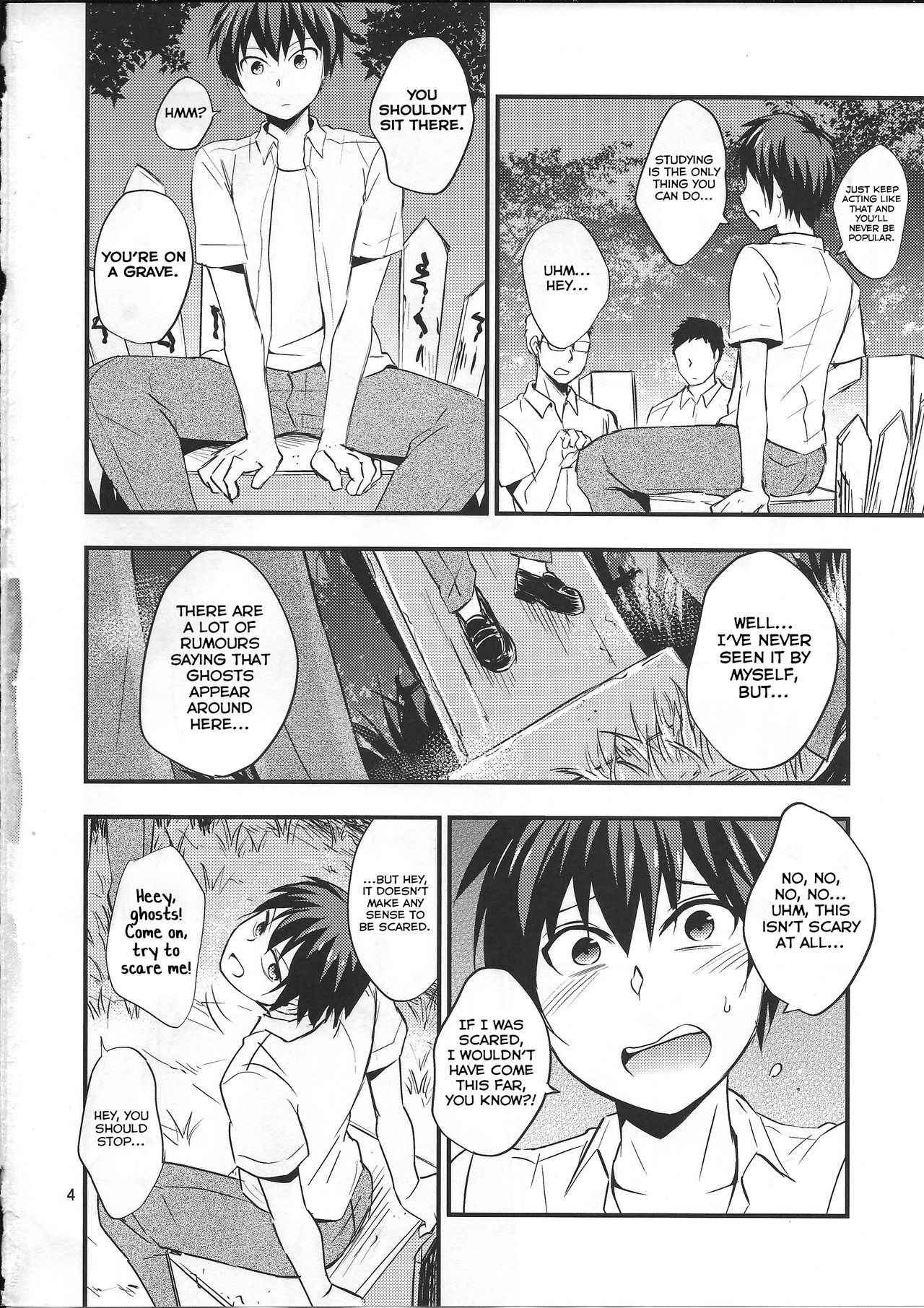 Kaiki! Sawasawa Obake Massage page 4 full