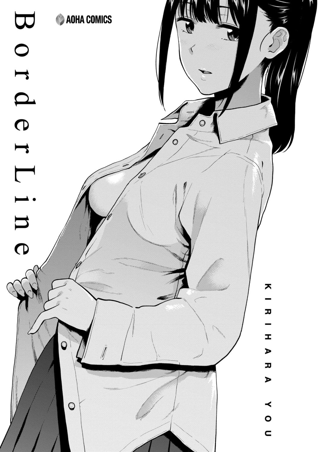 BorderLine page 3 full