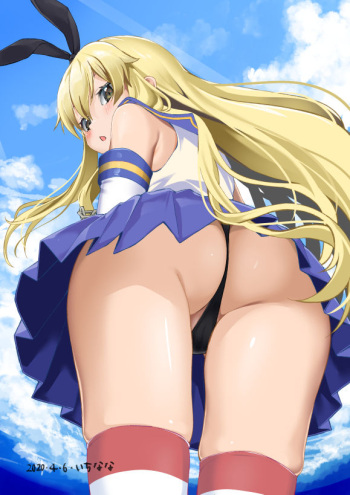 いちなな cover
