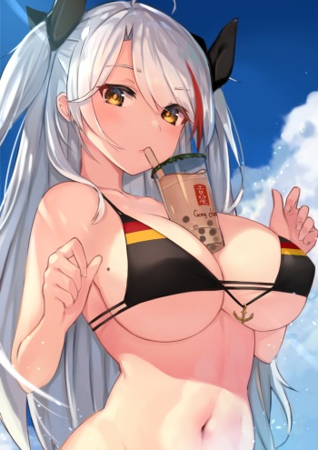 Prinz Eugen - Azur Lane cover