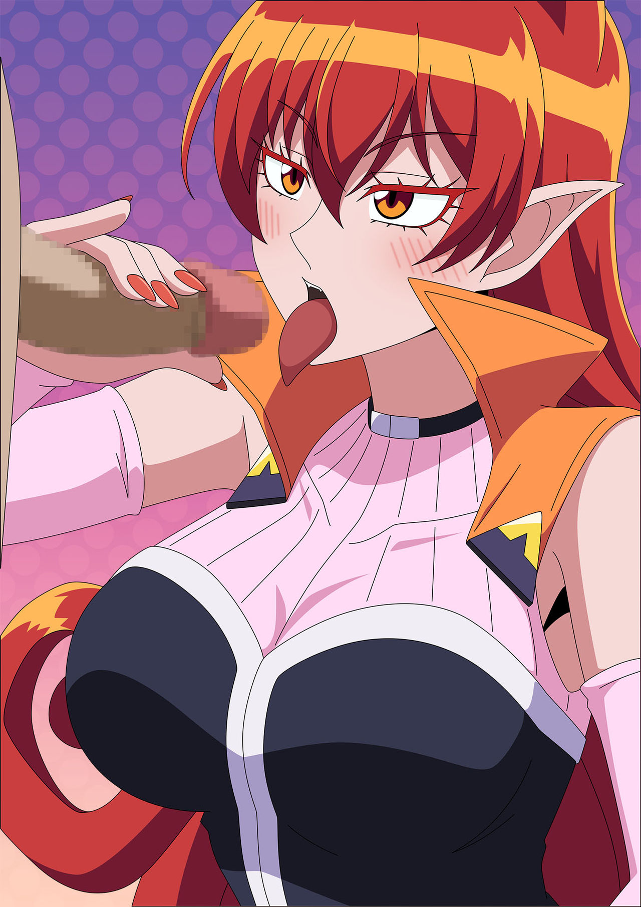 Ameri Heya page 2 full