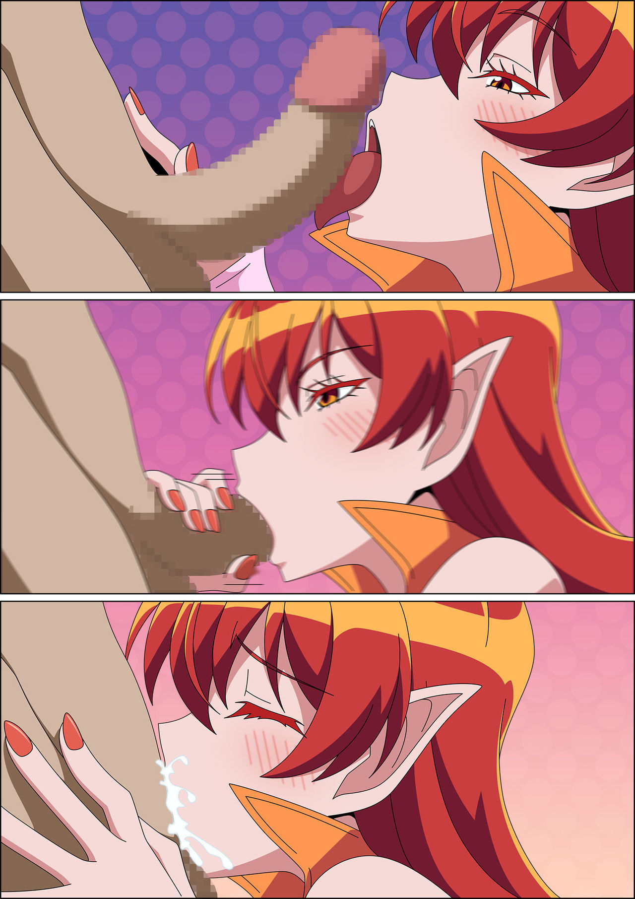 Ameri Heya page 5 full