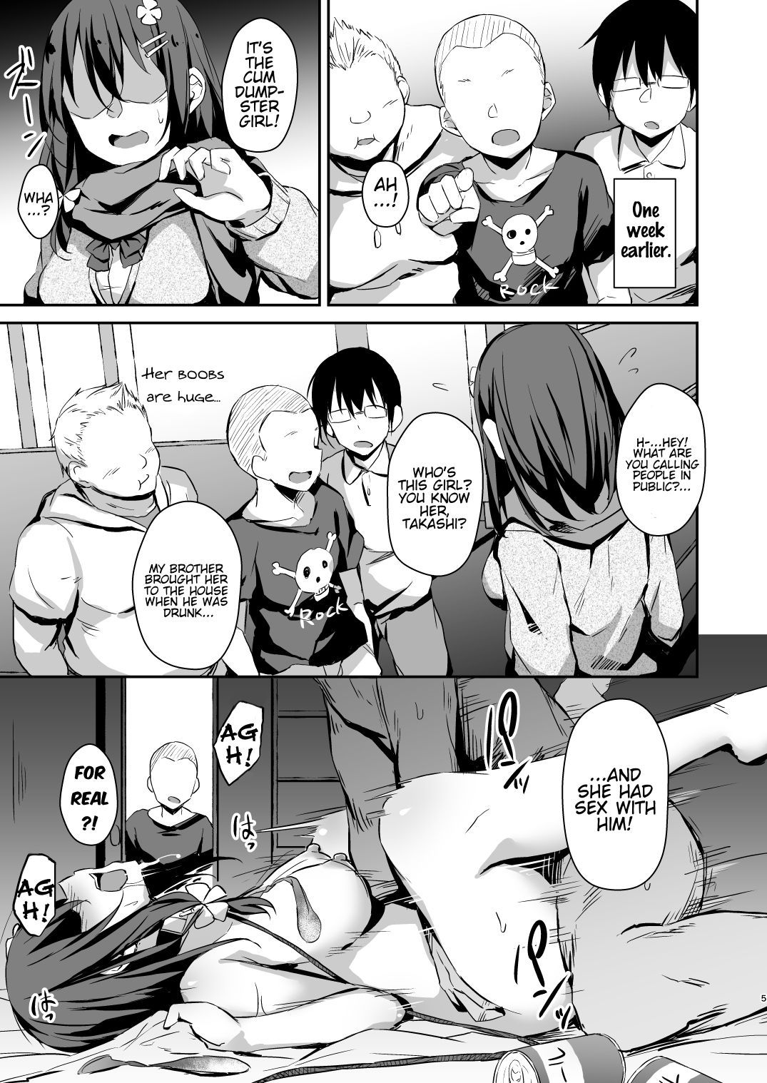 Ochiba Nikki Another Page 3 page 3 full