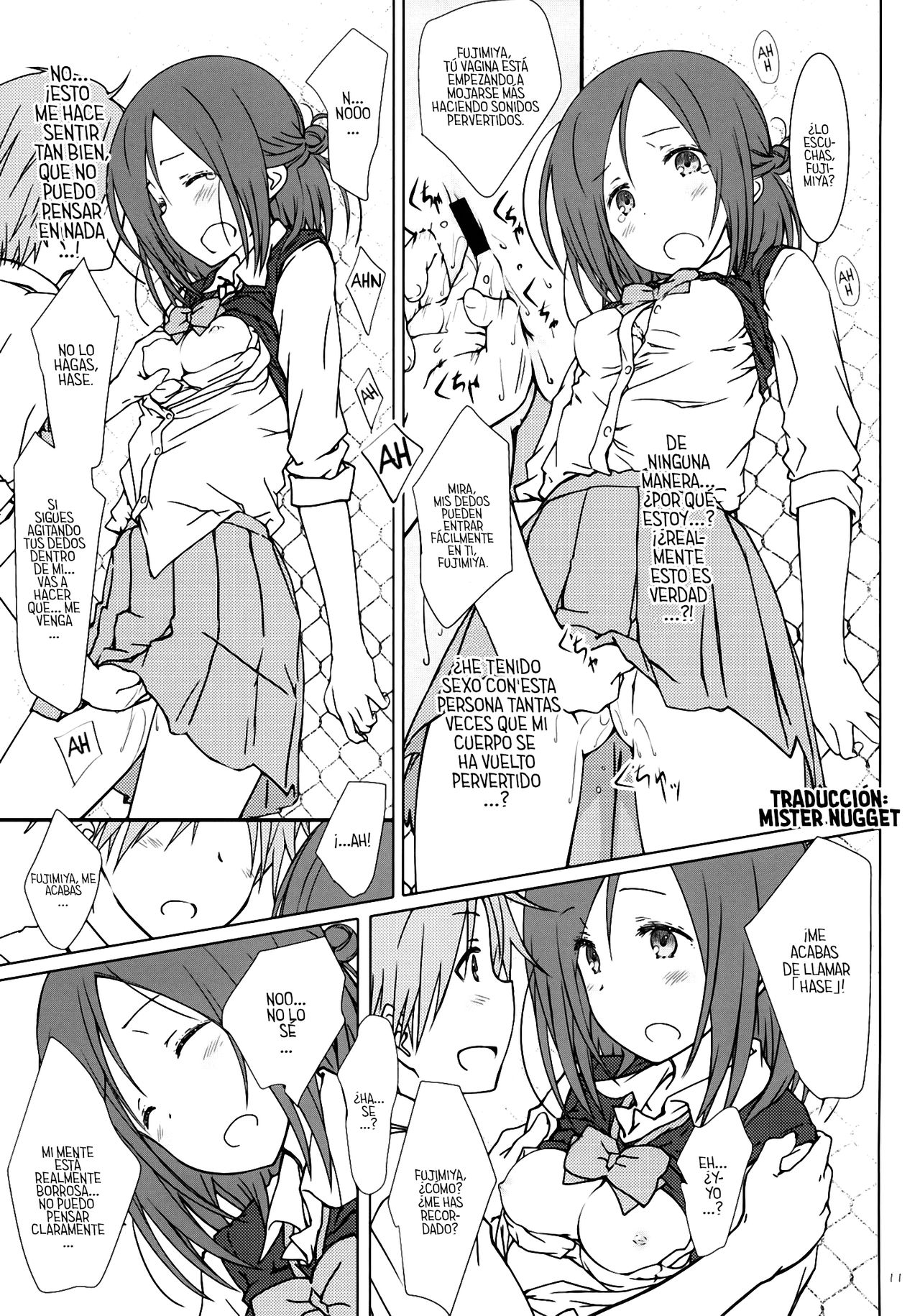 "Tomodachi to no Sex." page 10 full