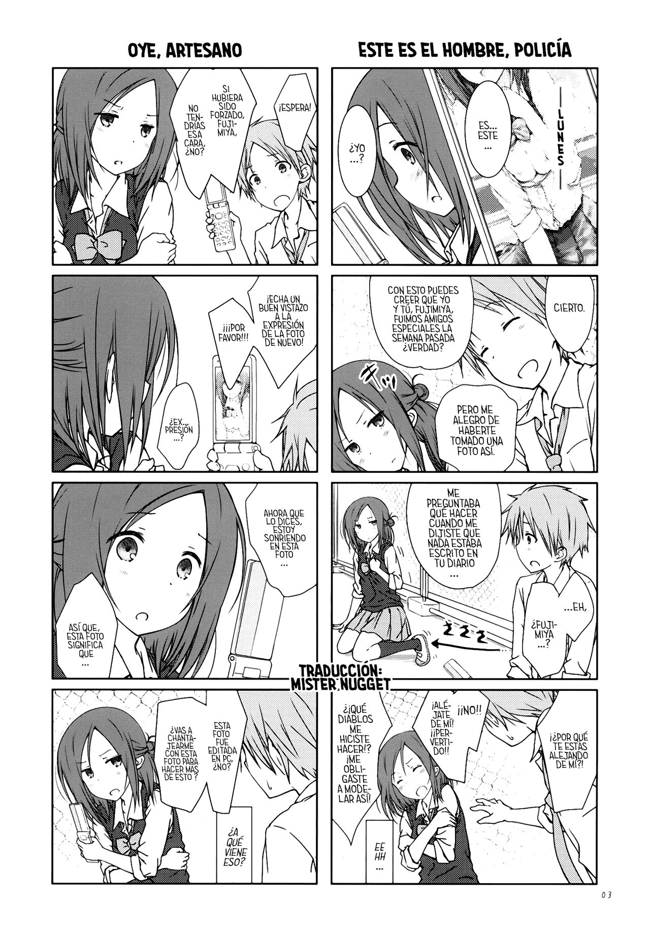 "Tomodachi to no Sex." page 2 full