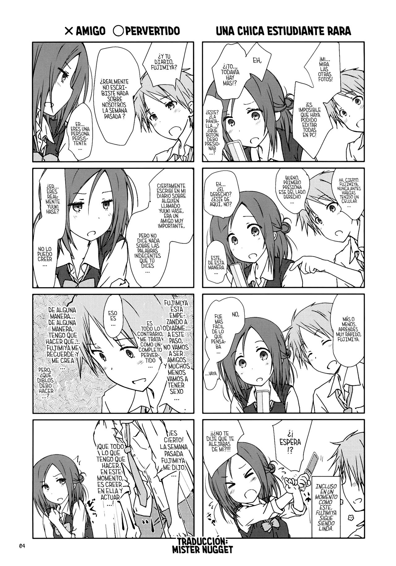 "Tomodachi to no Sex." page 3 full