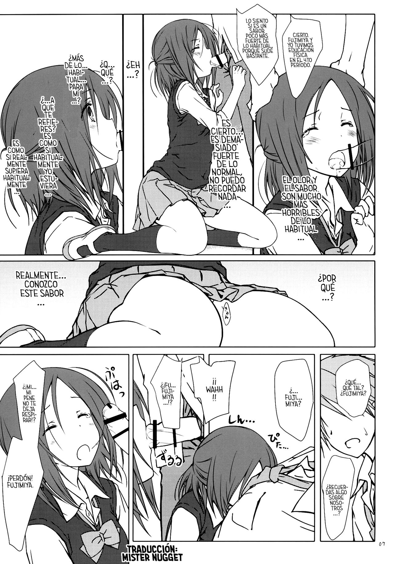 "Tomodachi to no Sex." page 6 full