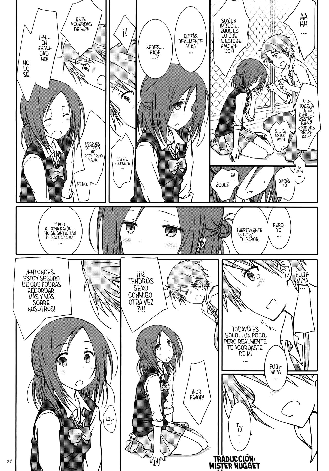"Tomodachi to no Sex." page 7 full