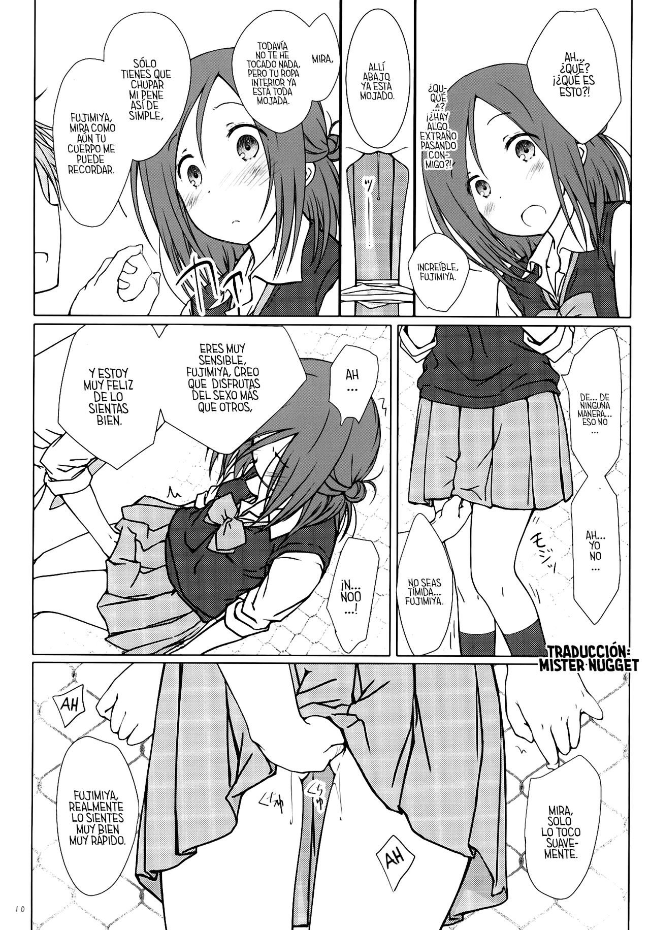 "Tomodachi to no Sex." page 9 full