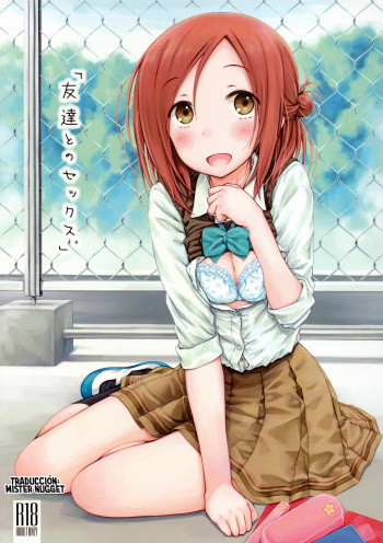 "Tomodachi to no Sex." cover