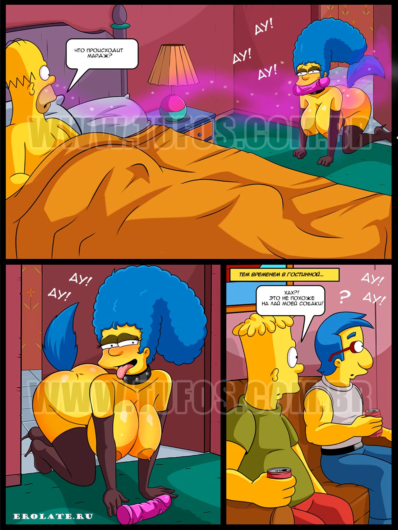 The Simpsons  Симпсоны page 6 full