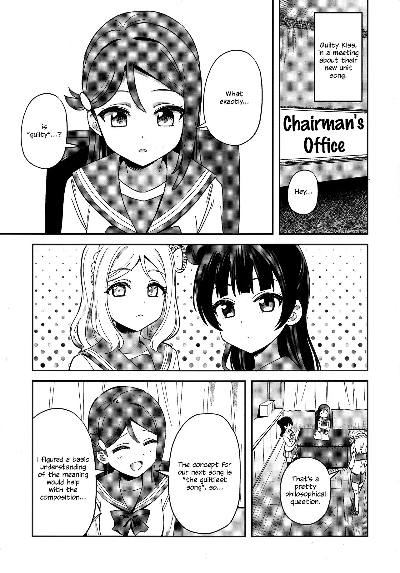 Datenshi-sama, Kore mo "Guilty" desu ka? | Fallen Angel-sama, Is This Guilty Too? page 2 full