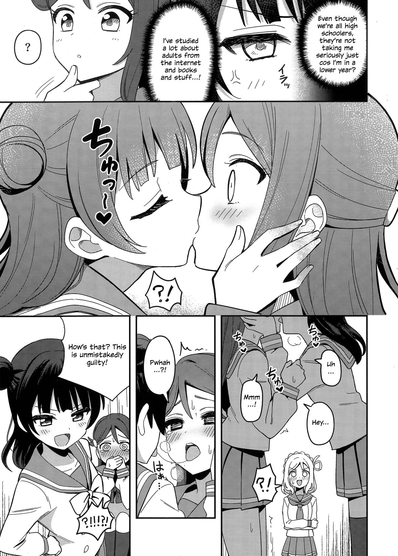 Datenshi-sama, Kore mo "Guilty" desu ka? | Fallen Angel-sama, Is This Guilty Too? page 4 full