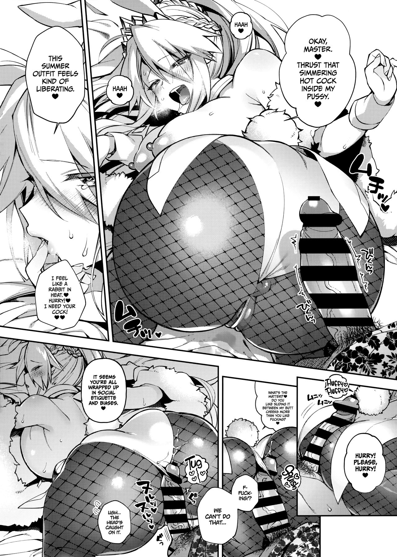 QP ga Nakereba Semen o Daseba Yoi no desu | If You Don't Have Any QP, Just Shoot Out Your Cum!   =TLL + mrwayne= page 9 full
