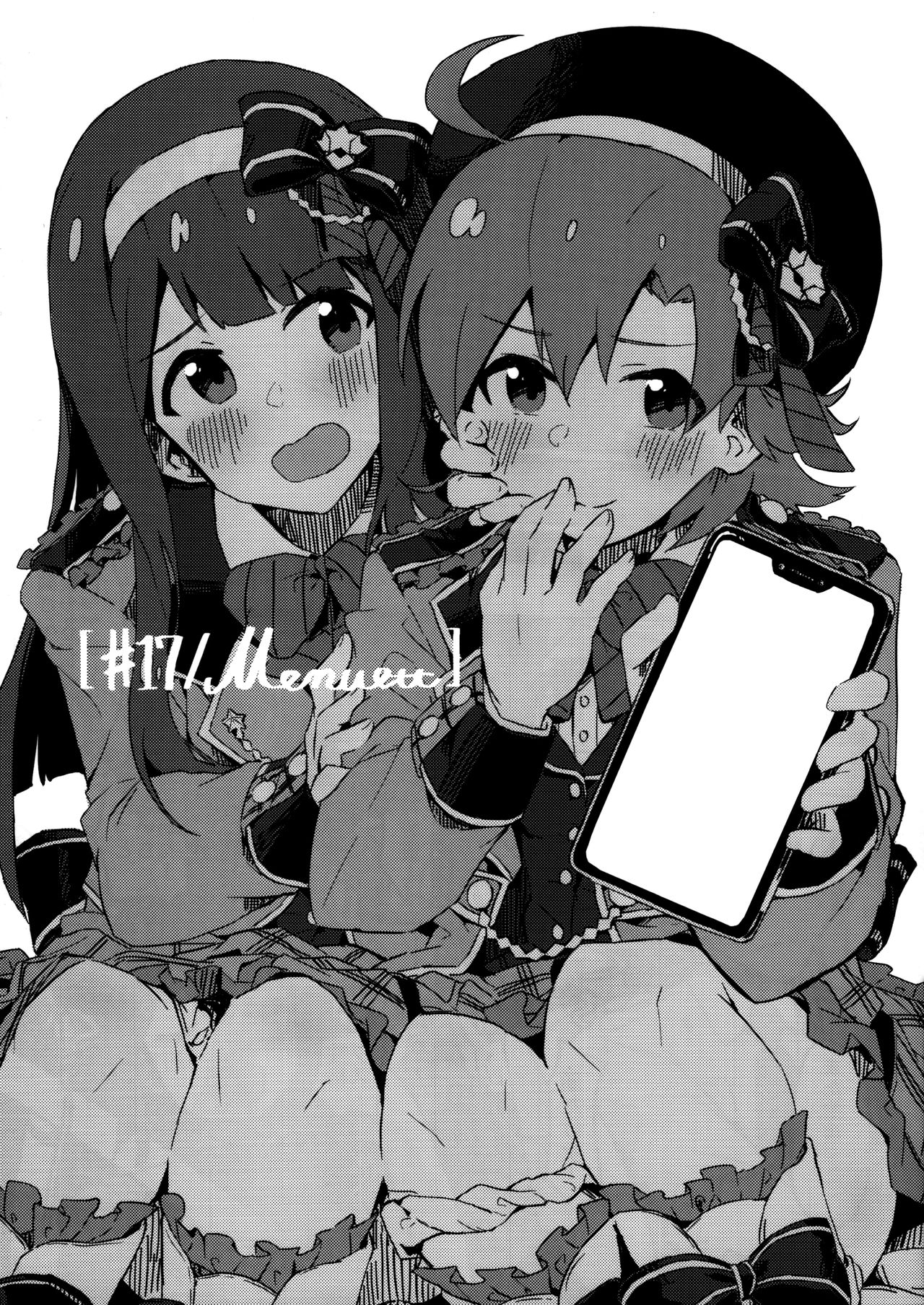  page 2 full