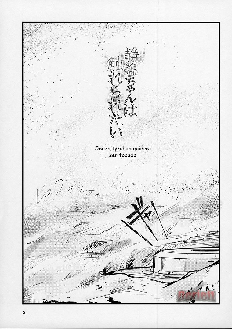 Seihitsu-chan wa Fureraretai | Serenity-chan wants to be touched page 4 full