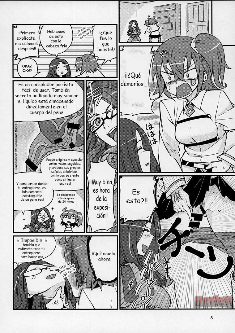 Seihitsu-chan wa Fureraretai | Serenity-chan wants to be touched page 7 full