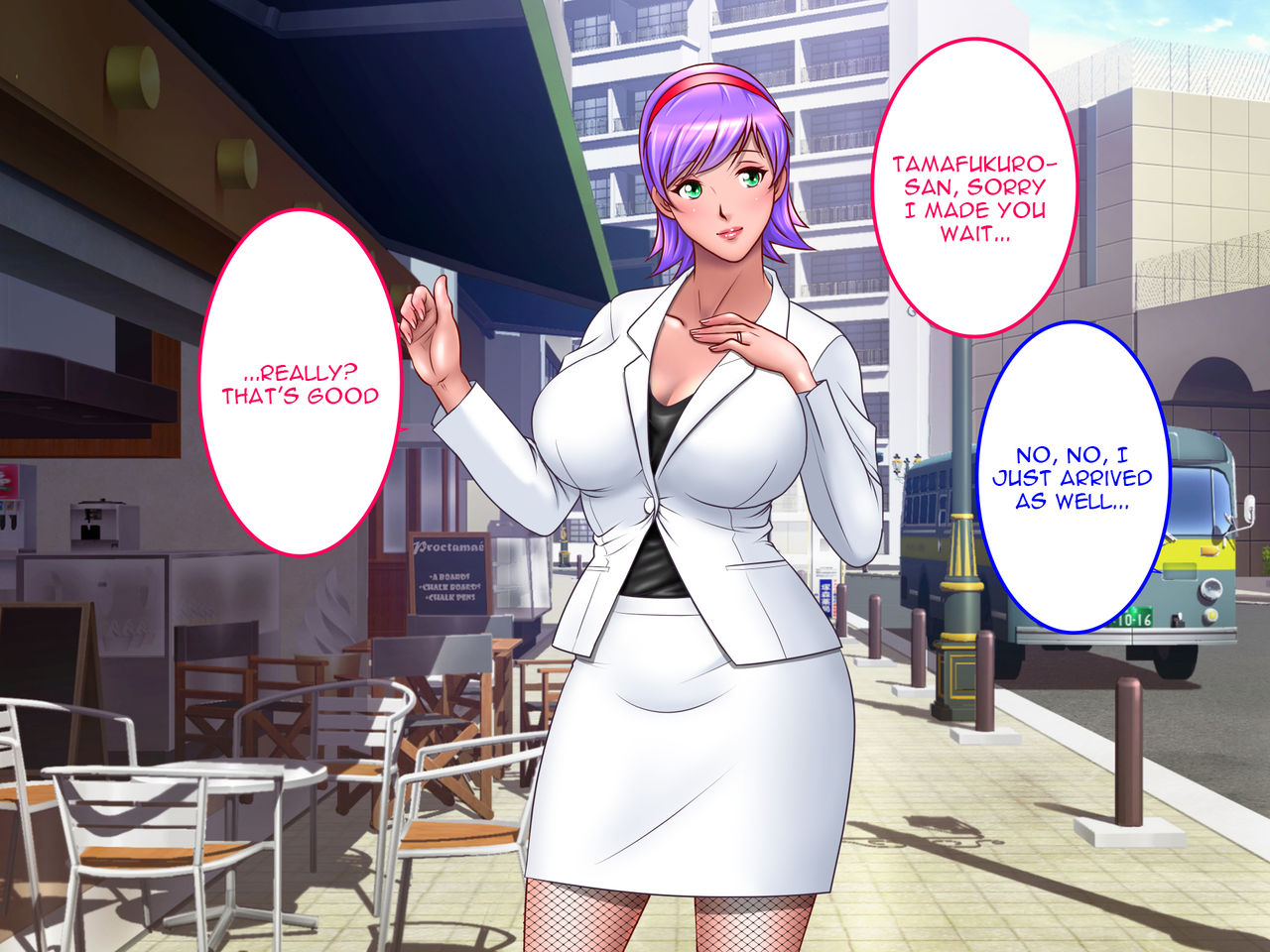 Domestic Anken 1: Shirakawa Reiko no Chousa File page 7 full