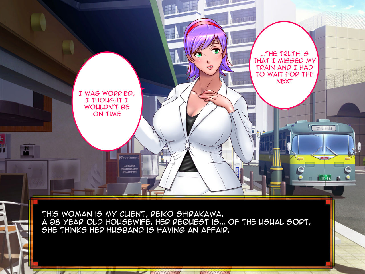 Domestic Anken 1: Shirakawa Reiko no Chousa File page 8 full