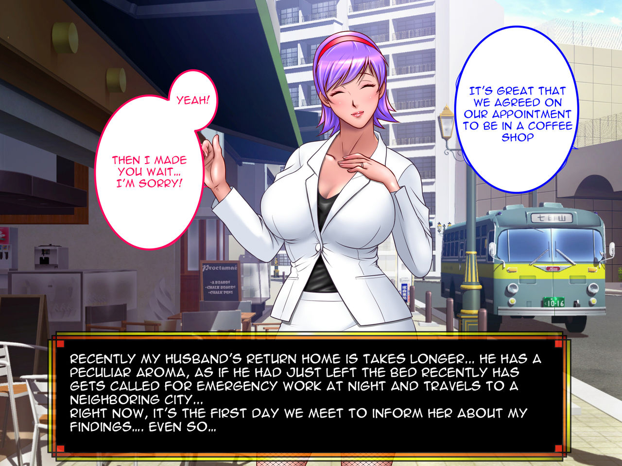 Domestic Anken 1: Shirakawa Reiko no Chousa File page 9 full