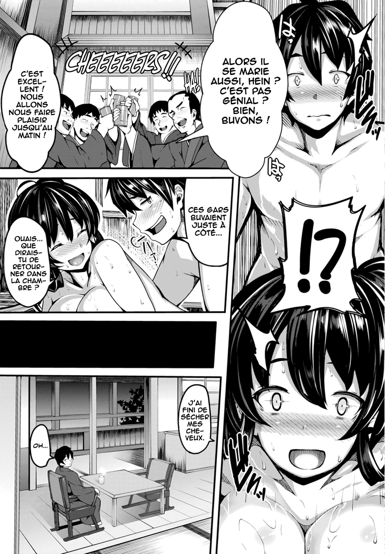 Koi Maguwai page 9 full