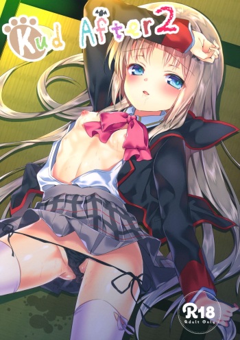 Kud After2 cover