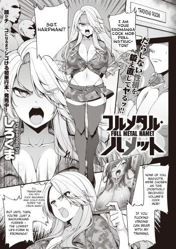 Full Metal Hamet cover