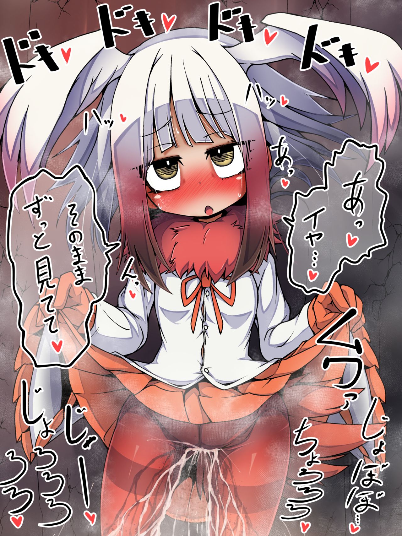 Fan ni Natta Totan Oshikko no Tabi ni Yobidashite Misetsukete kuru Toki page 7 full