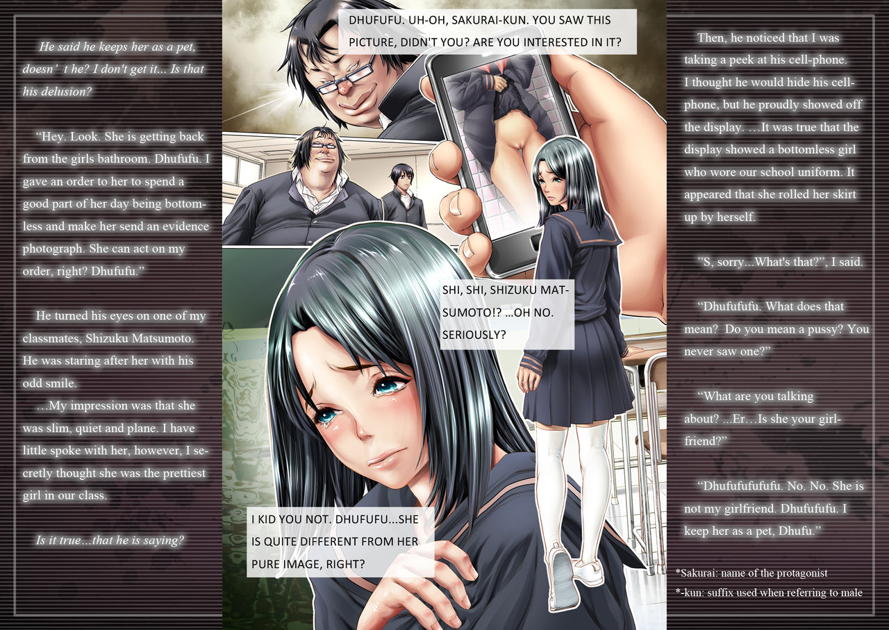 Choukyouzumi Classmate -Tanaka-sama no Niku Omocha - page 3 full