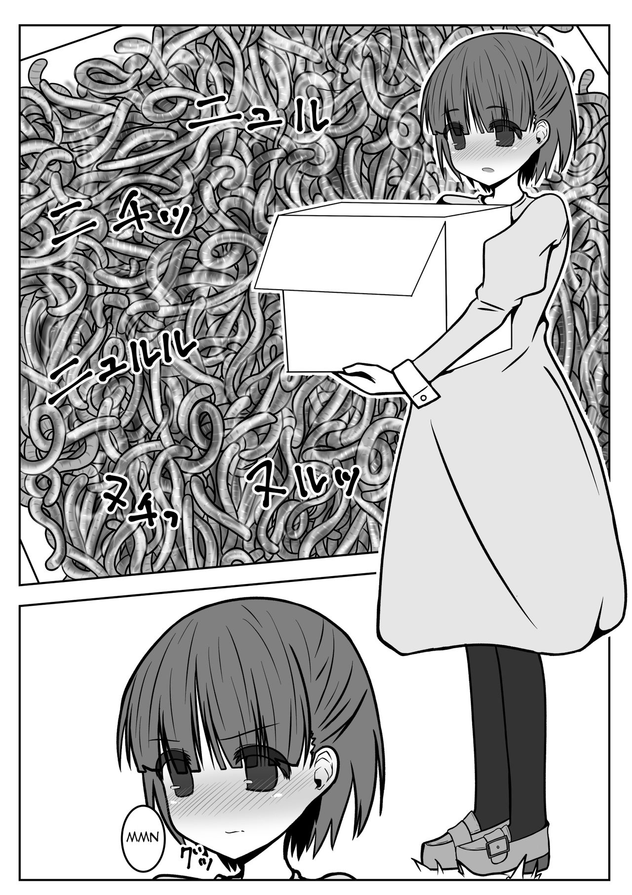 Mimizu Senbiki, Hako no Naka! | 1000 Earthworms in the Box page 8 full