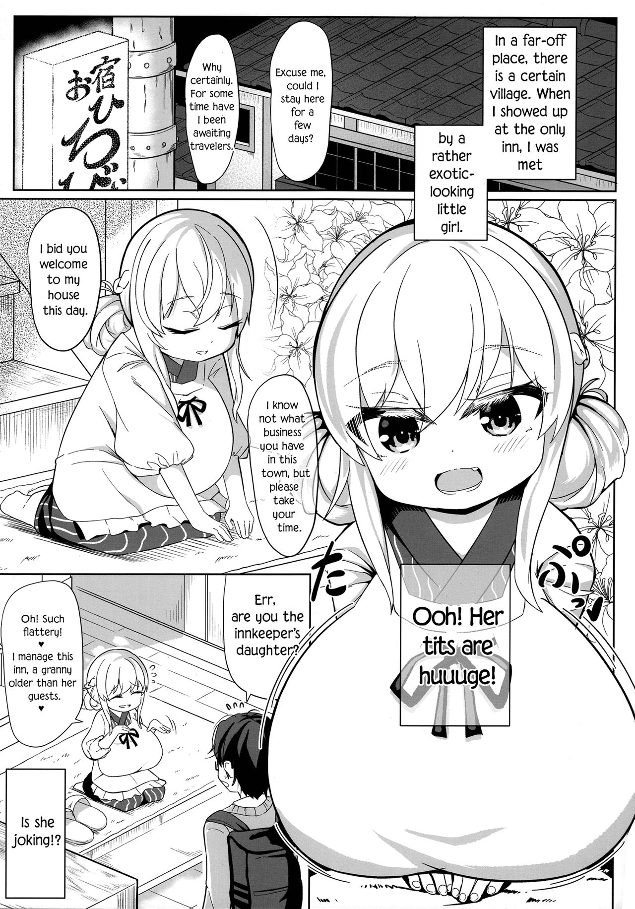 Oomaga Kyonyuu Okami Shiboribanashi page 2 full