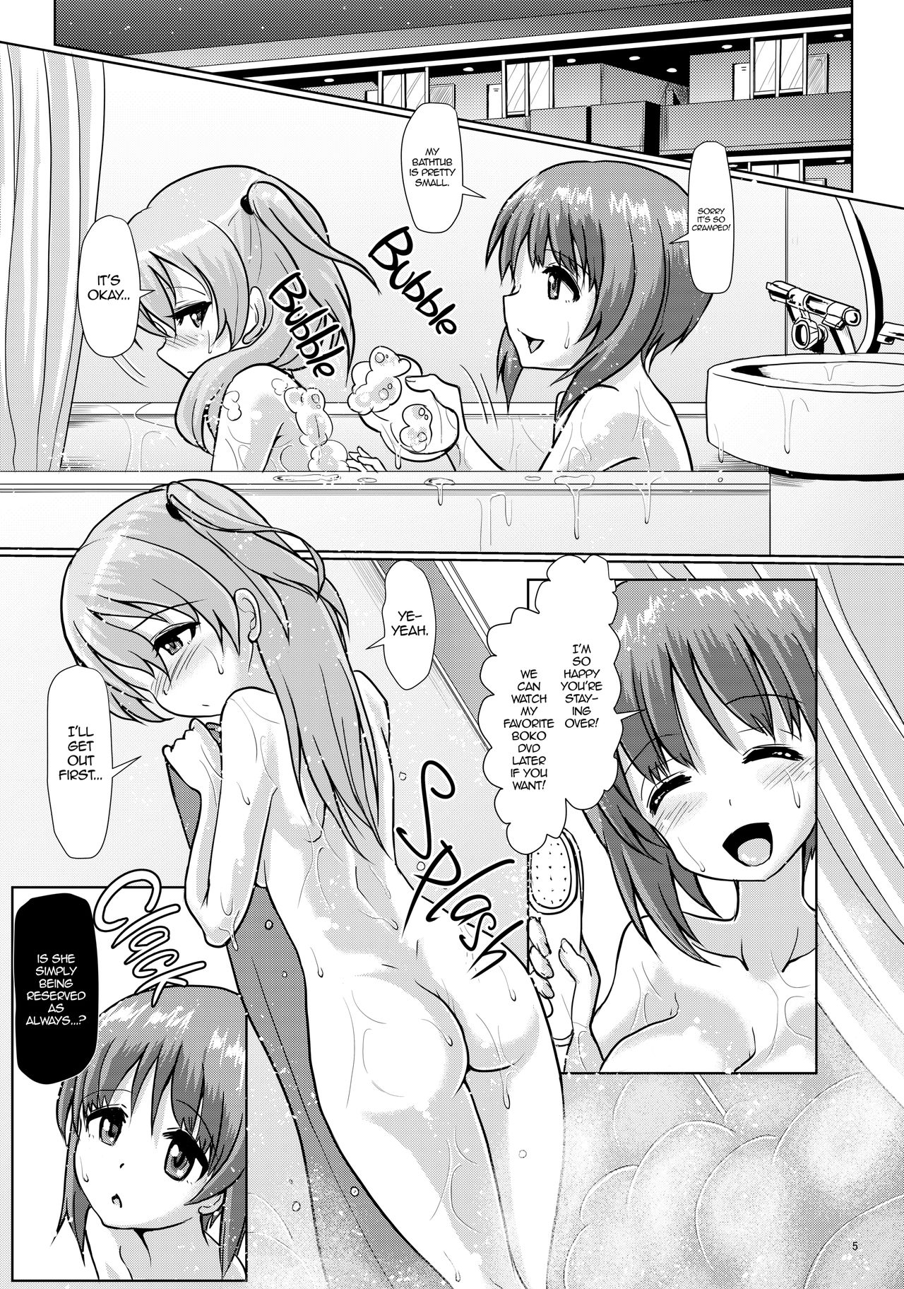 Panzer High no Osamekata 2 | Calming a Panzer High 2 page 4 full