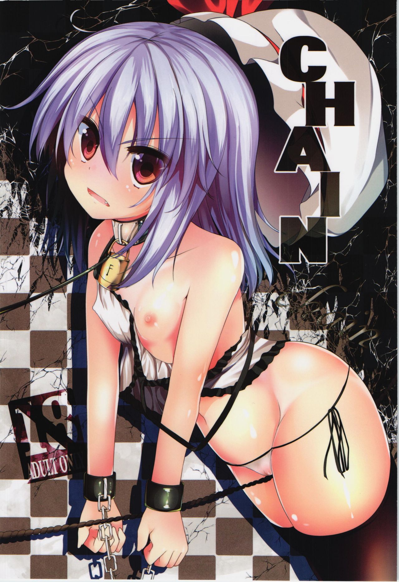 CHAIN page 1 full