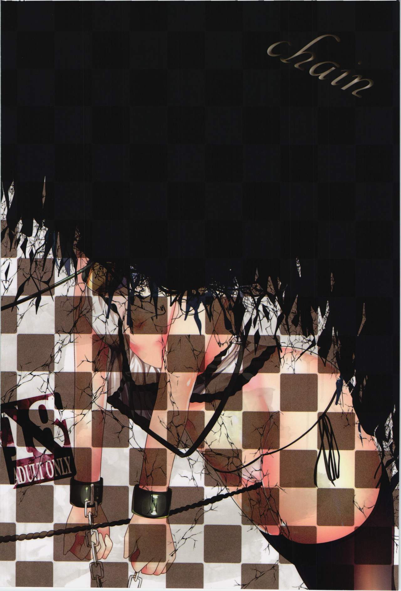 CHAIN page 2 full