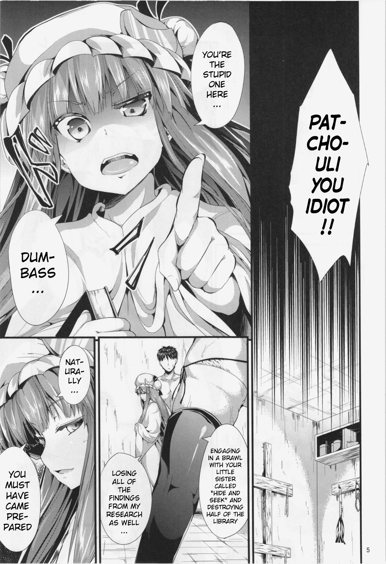 CHAIN page 5 full