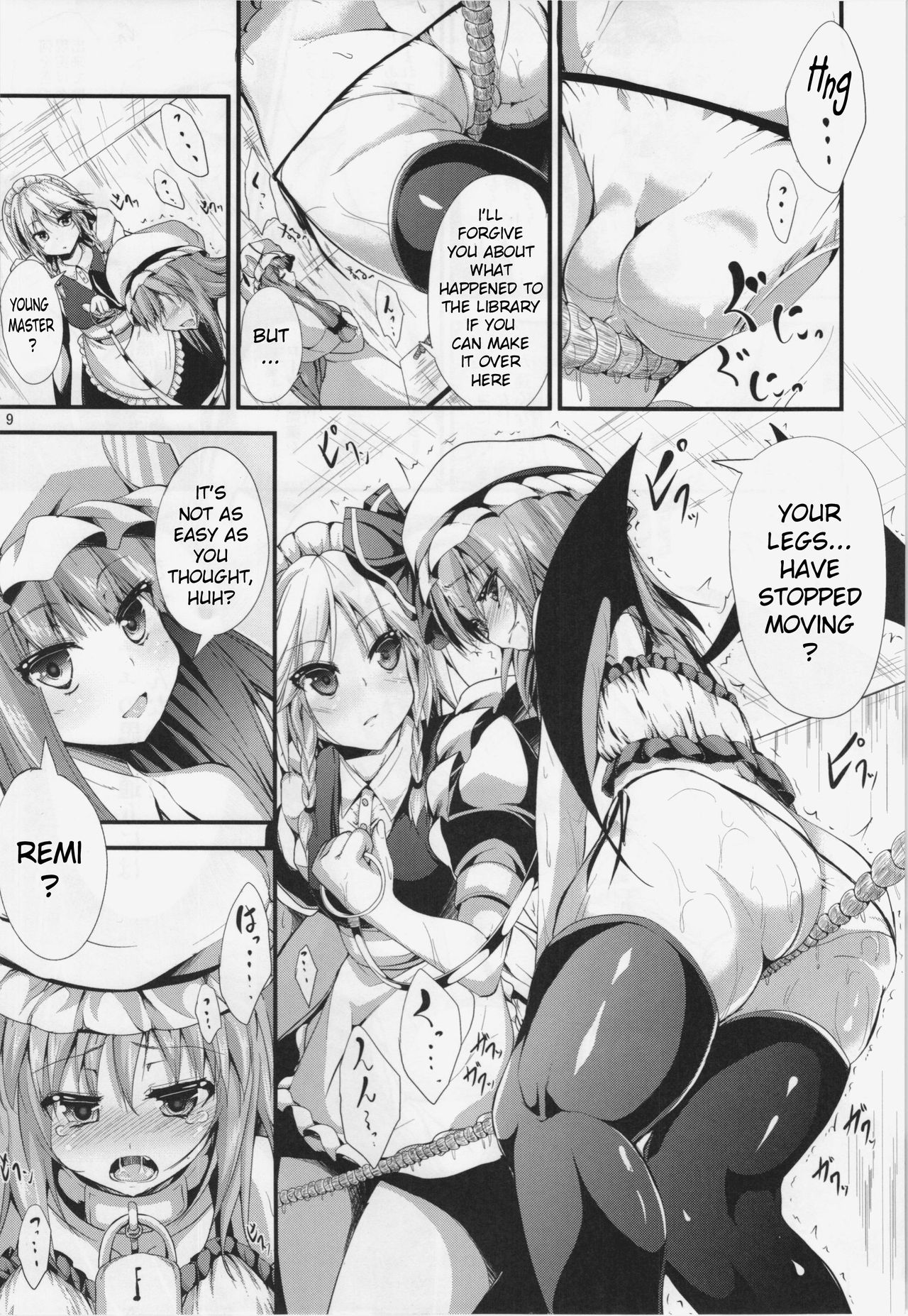 CHAIN page 9 full